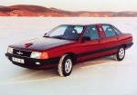 Xiao HongQi 1994 года